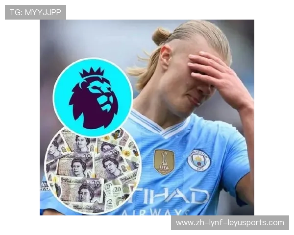 英超球队工资帽与薪资上限的影响